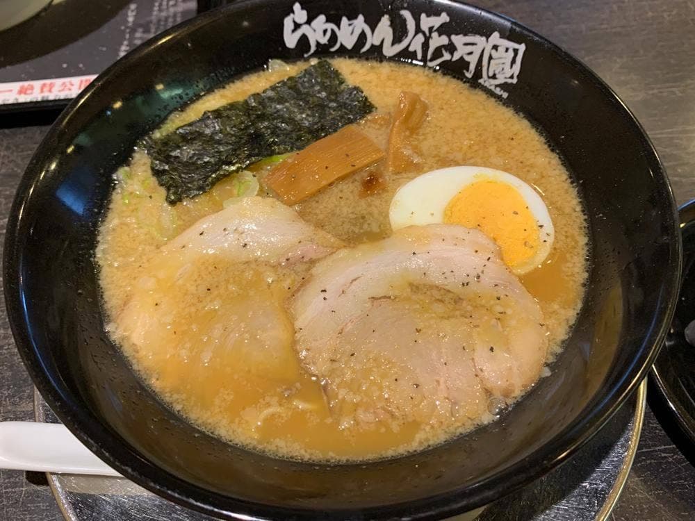 らあめん花月嵐 秋田東通店