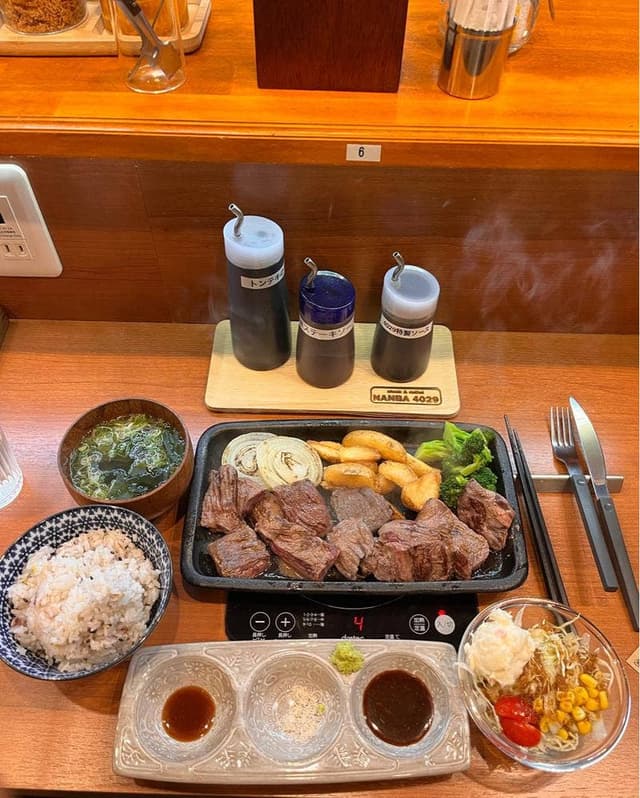 steak & cutlet NANBA 4029 - サブ画像2