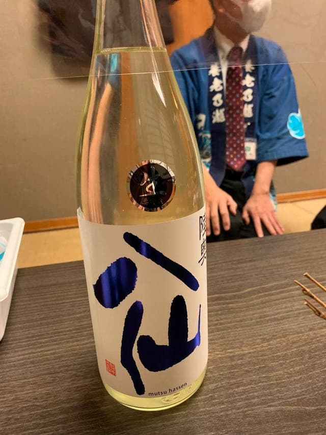 養老乃瀧 新白河店 - サブ画像1