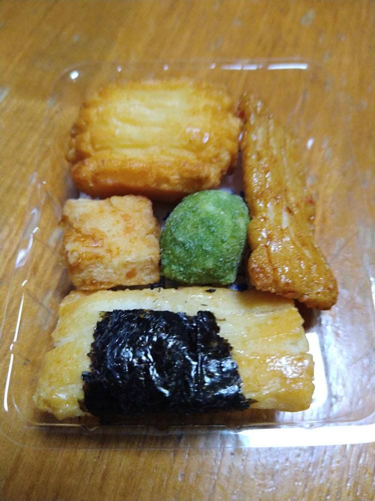 がんこ職人 マルイファミリー海老名店