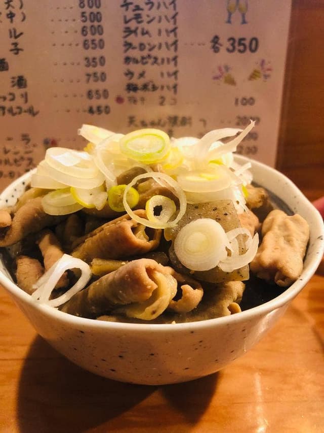 天ちゃん - サブ画像1