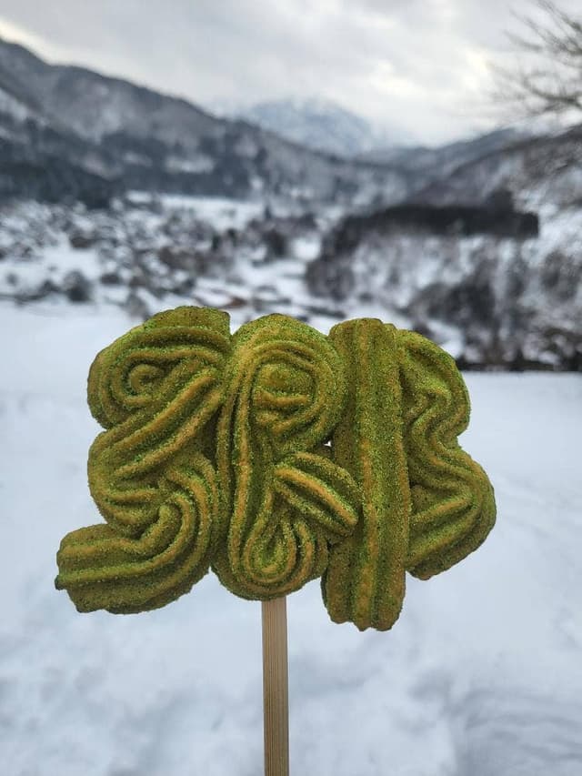 てんぼうだいのカフェ - サブ画像3