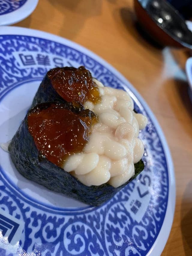 くら寿司 岡山北店 - サブ画像2