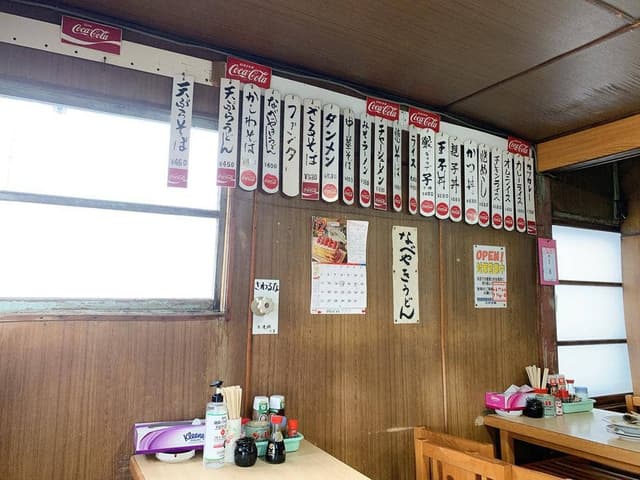 第一食堂 - サブ画像2