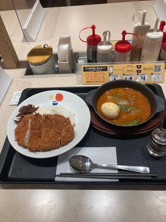 松屋 / マイカリー食堂 福岡箱崎店 - サブ画像1