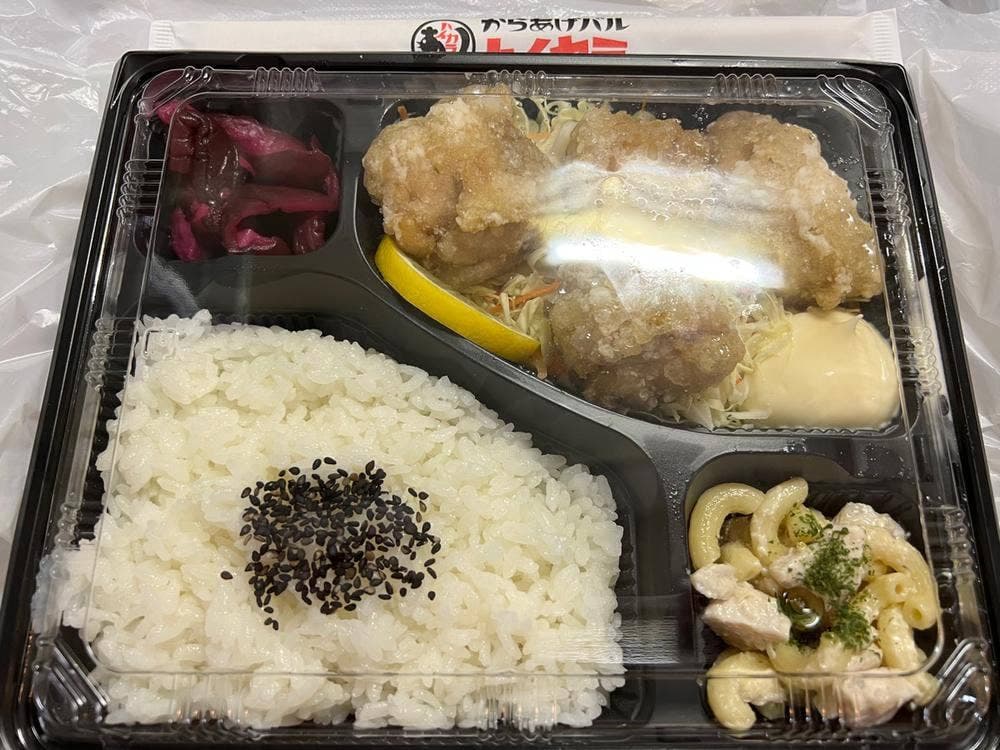 からあげバルハイカラ 新小岩店