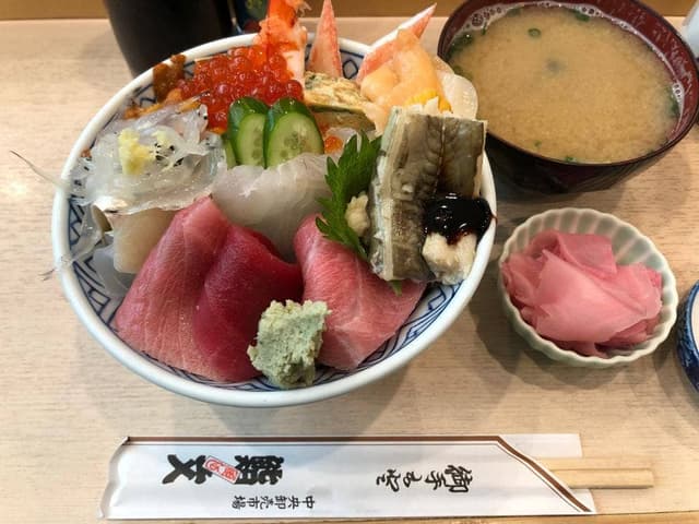 鮨文 - サブ画像2