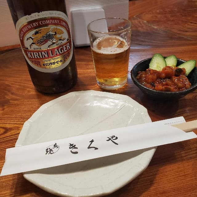 きくや - サブ画像3