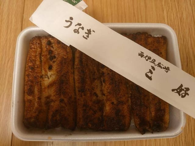 三好 - サブ画像1