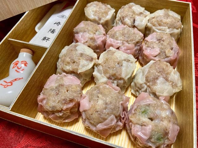 崎陽軒 中華街大通り店 - サブ画像3