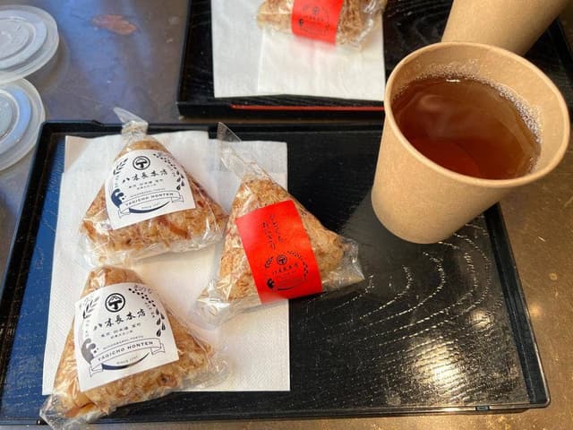 八木長本店 - サブ画像3