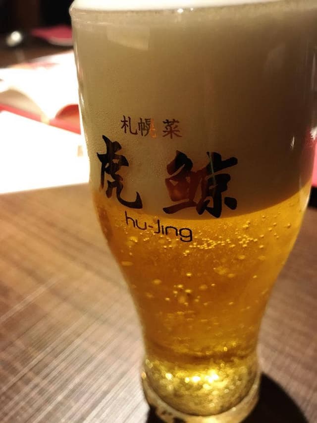 札幌菜 虎鯨 - サブ画像2