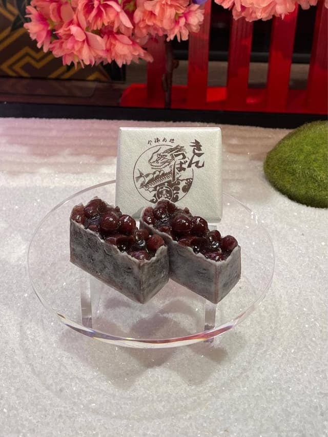 中田屋 金沢百番街店 - サブ画像3