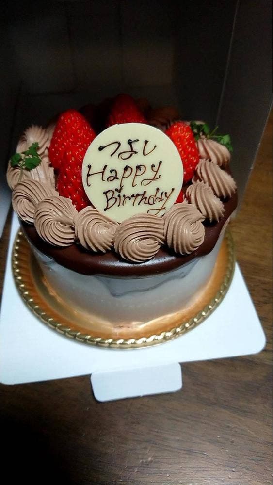 ミストラル - サブ画像2