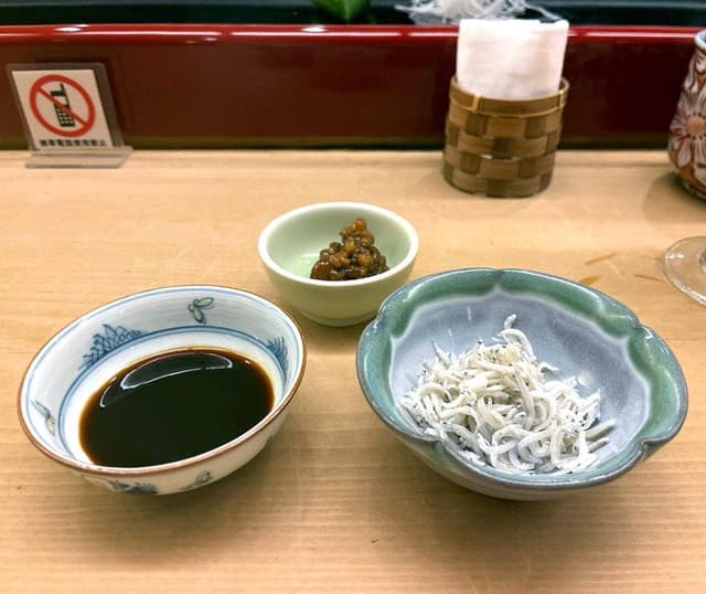 佐津満鮨 - サブ画像3