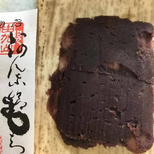 とらやあんころ店 - サブ画像1