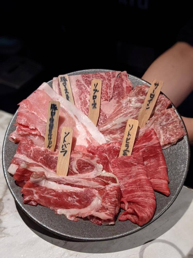 すき焼き九