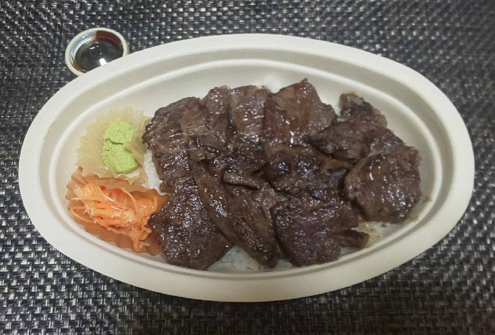 オモヤカフェ