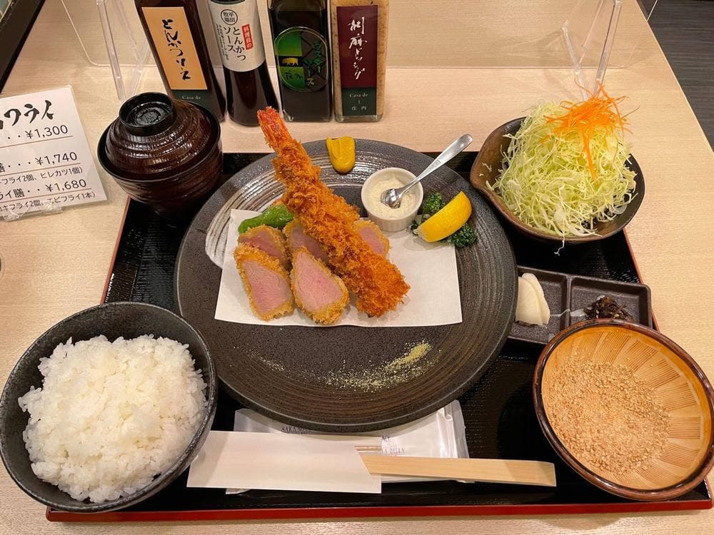 庄内
