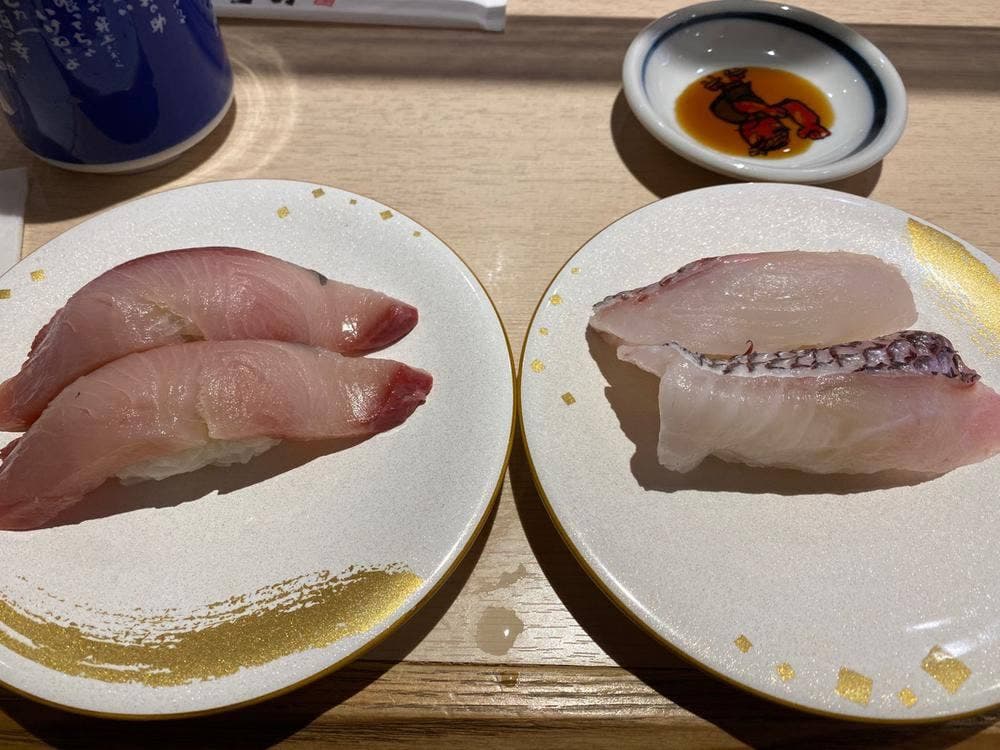 匠のがってん寿司 イオンモール日の出店