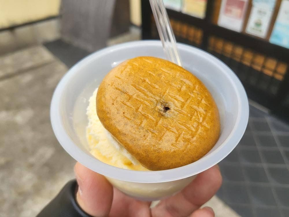 山中石川屋 二天工場売店