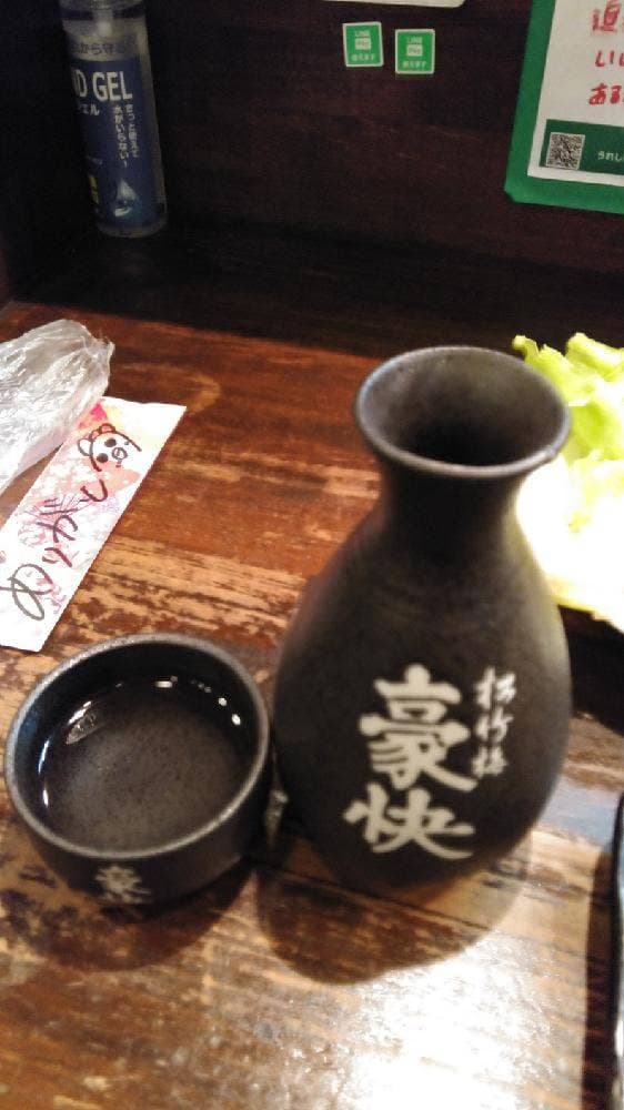 おしどり 天理本店 - サブ画像1