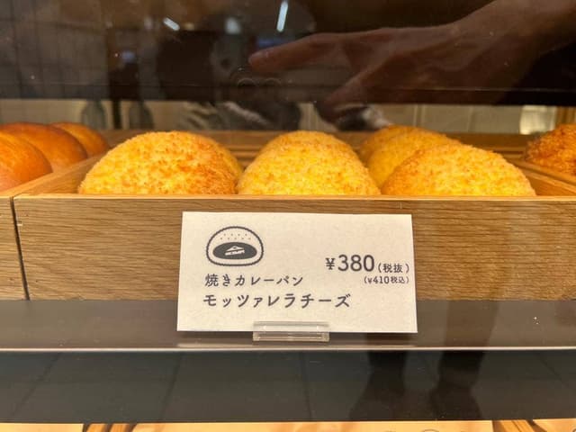 eggcellent 横浜店 - サブ画像3