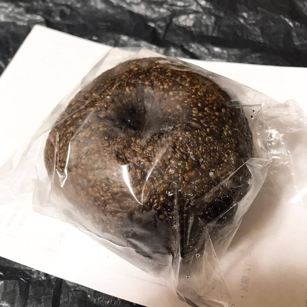 liand bagel