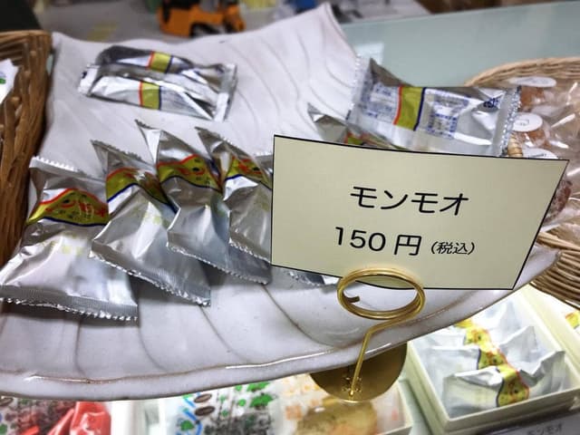 おかだ菓子舗 - サブ画像2