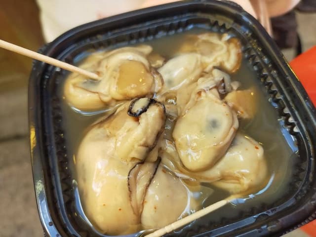 沖野水産 - サブ画像2