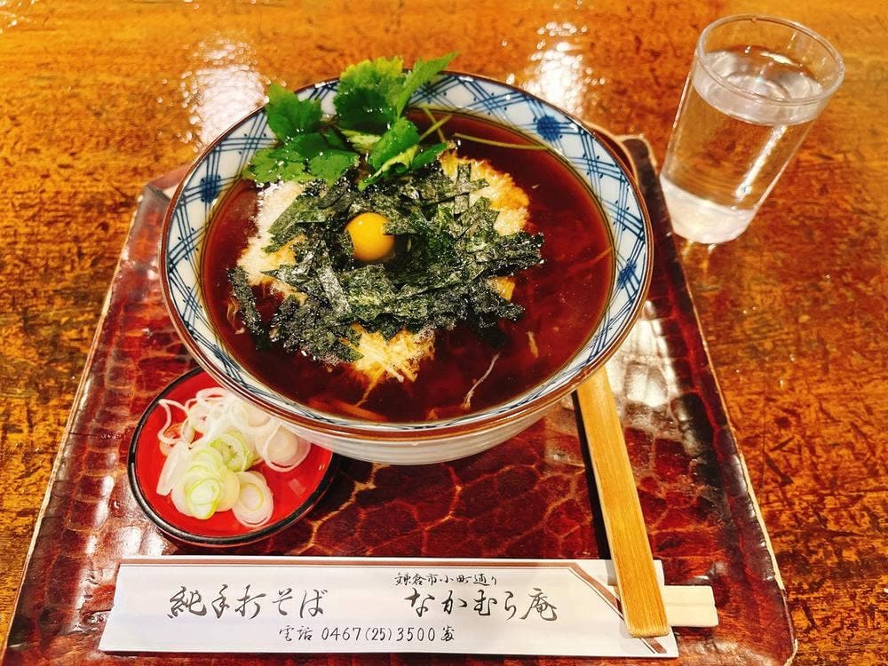 なかむら庵