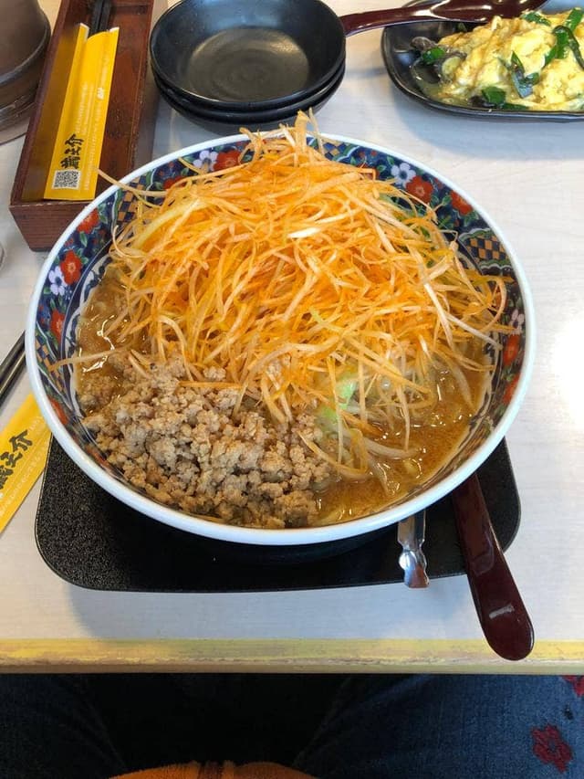 味噌屋蔵之介 東松山店 - サブ画像1