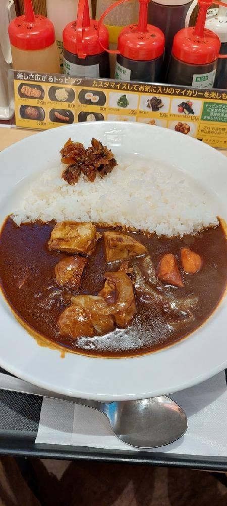 松屋 / マイカリー食堂 川崎砂子店