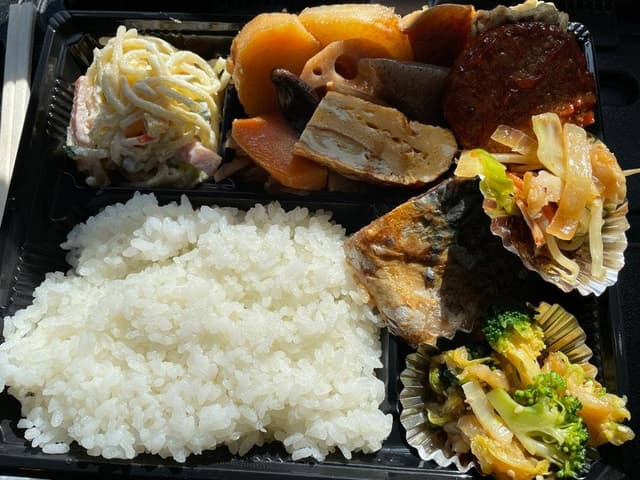 喜田商店 - サブ画像1
