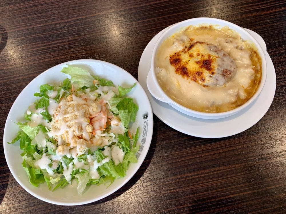 カレーハウスCoCo壱番屋 河内長野外環状線店