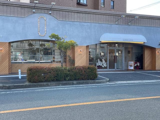 la maison canna - サブ画像3