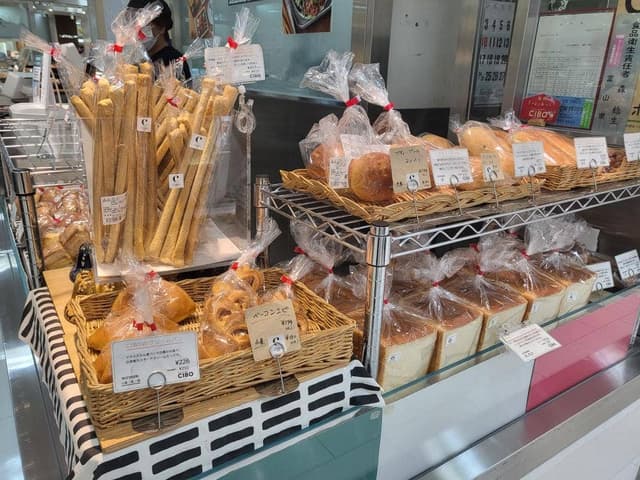 CIBOデリベイクスタジオ 富山大和店 - サブ画像1