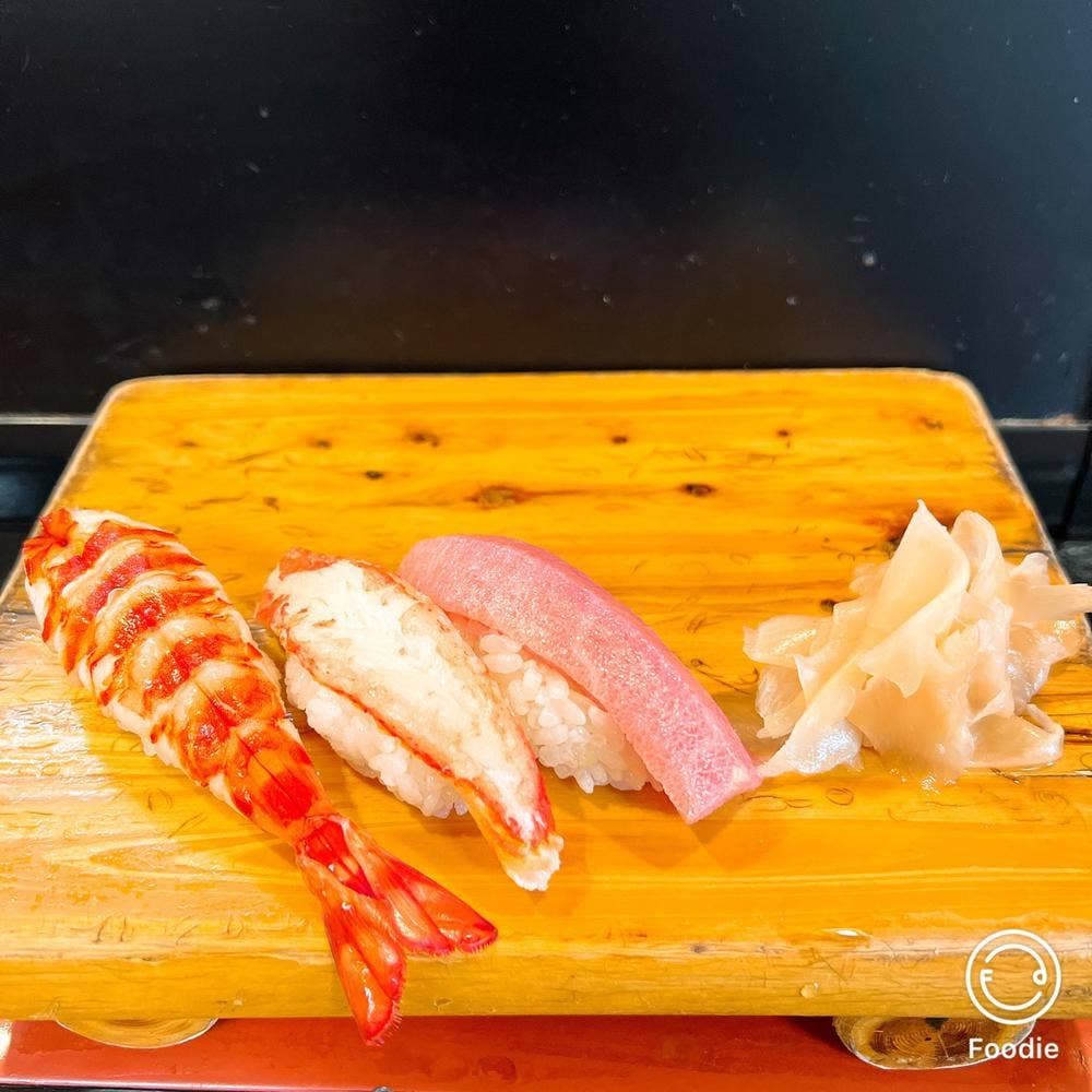 うきよ寿し