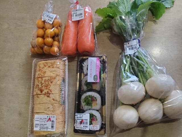 道の駅 富楽里とみやま ハイウェイオアシス富楽里 - サブ画像2