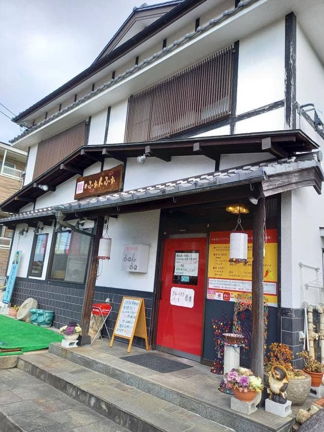 中華食房 ふぁんふぁ - サブ画像1