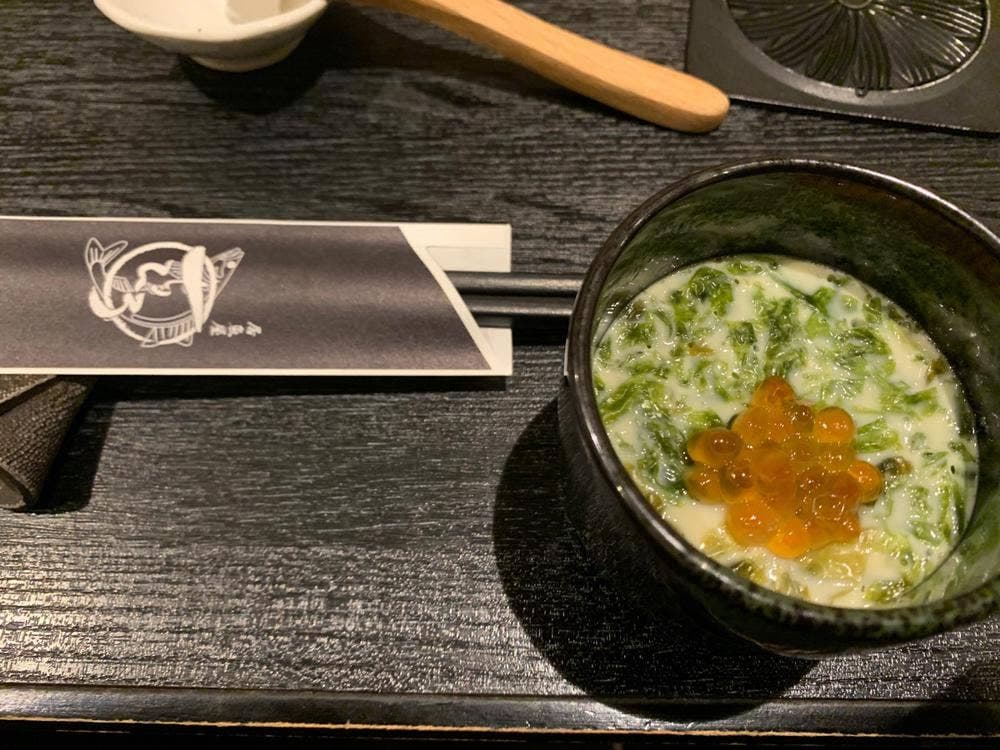 居魚屋ちひろ