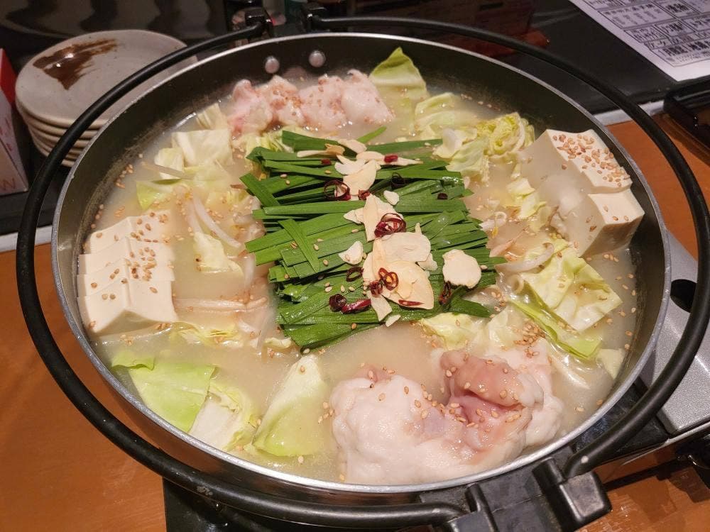 九ノ壱