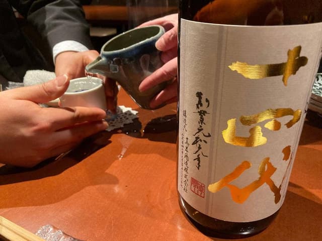 伊達路 - サブ画像1