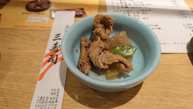 三寿司 本店 - サブ画像3