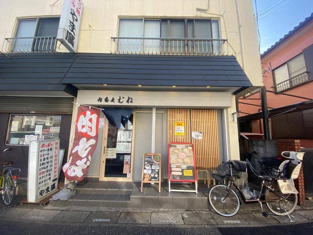 肉蕎麦 むね - サブ画像3