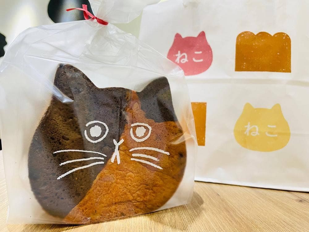 ねこねこ食パン アリオ倉敷店