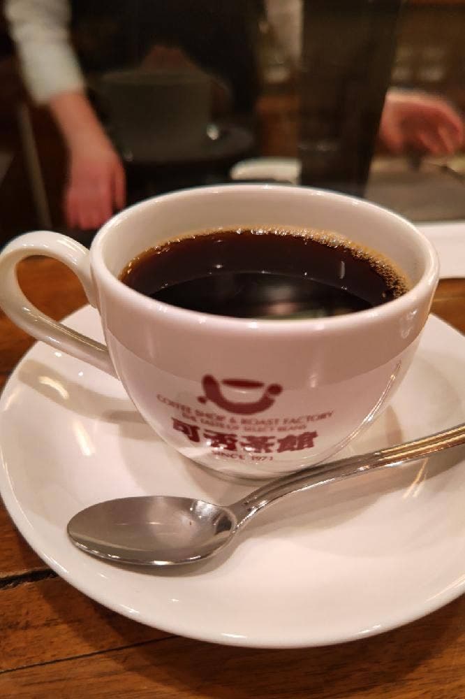 可否茶館 大通店