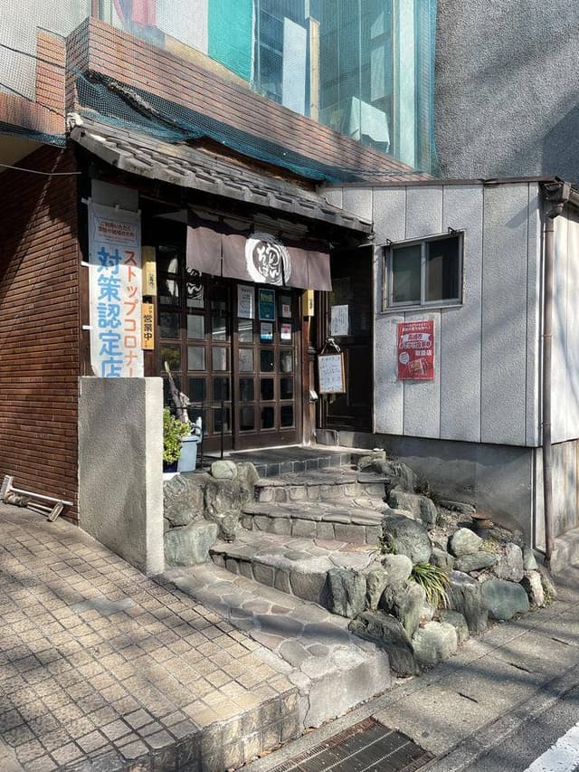 柳川そば・うどん 高砂庵 - サブ画像3