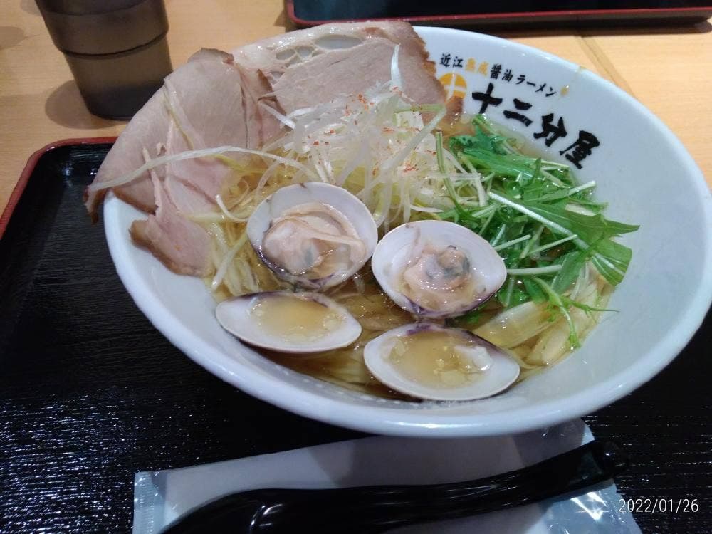 熟成醤油ラーメン十二分屋 イオンモール天童店