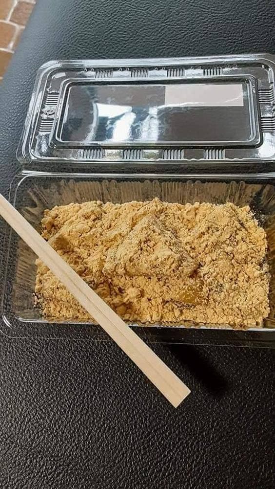 蝋金餅店